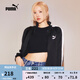 彪馬（PUMA）ROSE樸彩英同款T7修身運動夾克外套女休閑針織上衣531411 黑色-01 L (165/88A)