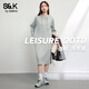 班尼路S&K系列連衣裙女裝連帽衛(wèi)衣裙子女新款設(shè)計感秋冬裝衣服潮流長裙 麻灰#純色 【棉柔親膚】 M