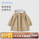 JELLYBABY女童中長款風(fēng)衣春秋小童洋氣連帽開衫春裝純棉衣服女寶寶法式外套 卡其 120 CM