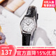 卡西歐氣質(zhì)精致小巧女表簡(jiǎn)約時(shí)尚防水復古石英學(xué)生考試手表LTP-1094系列 LTP-1094E-7B