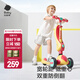 babycare兒童滑板車(chē)3-6歲可坐二合一三合一可折疊三輪 【升級款】二合一洛克黃