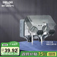 德力西（DELIXI）開(kāi)關(guān)插座防水盒 IP66戶(hù)外暴雨防濺盒 加大加厚密封防雨 86型二位