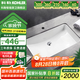 科勒（KOHLER） 臺(tái)盆方形臺(tái)下盆面盆拉蒂納浴室衛(wèi)生間洗手盆陶瓷洗臉盆 K-2215T-M-0（21寸臺(tái)下盆）