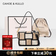 CAHOE KULLO包包女包2025新款輕奢侈腋下包女士斜挎包品牌編織包情人節 果仁杏-ck女包情人節生日禮物送女友送老婆 夏季實(shí)用走心高級感送閨蜜