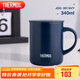 膳魔師（THERMOS）保溫杯340ml男女士?jì)和R克咖啡杯學(xué)生教師節禮物JDG-351 藏藍色