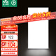 雷士（NVC）廚房燈國家補(bǔ)貼led集成吊頂廚衛(wèi)吸頂燈鋁扣板衛(wèi)生間平板面板燈36W