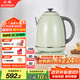 北鼎 Buydeem 炫彩304不銹鋼調(diào)溫?zé)犭娝畨?K740C淺杉綠【國(guó)家補(bǔ)貼】
