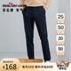 柒牌（SEVEN）柒牌【含莫代爾】男士休閑褲春夏商務(wù)通勤多色百搭直筒長褲子