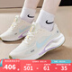 耐克（NIKE）女鞋跑步鞋 2025春季新款Journey Run慢跑鞋緩震輕便透氣運(yùn)動(dòng)鞋 HV1798-141 38.5