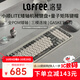 洛斐小順青春版Flow lite矮軸超薄機械鍵盤(pán)三模鏈接全鍵熱插拔靜音無(wú)線(xiàn)辦公電腦游戲客制化輕薄鍵盤(pán) 小順青春版100鍵灰色鍵盤(pán)*1+量子矩陣鍵帽*1
