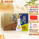 花冠集團冠群芳酒 金冠綿柔 濃香型白酒 36.9度 480ml*6瓶 整箱裝中秋送禮