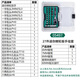 世達工具迷你棘輪螺絲刀套裝家用小套筒組套一字十字批頭05498A 05497-27件套