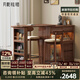 月影梳桐中古風(fēng)黑胡桃木吧臺(tái)柜客廳隔斷柜家用實(shí)木可伸縮小戶型餐桌儲(chǔ)物柜 吧臺(tái)柜+伸縮桌+吧椅