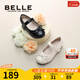 百麗（Belle）童鞋兒童黑皮鞋演出鞋禮儀鞋學(xué)生鞋春秋款時(shí)尚單鞋小女孩公主鞋 黑色 32 參考腳長(cháng)203mm