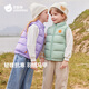 貝肽斯兒童羽絨馬甲男女童2025春秋新款嬰兒寶寶防寒保暖外穿背心