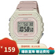 卡西歐（CASIO）男表小方塊電子表 運(yùn)動(dòng)手表學(xué)生手表 多功能防水男士手表 方塊可愛粉W-218HC-4A2