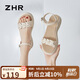 ZHR涼鞋女夏季時(shí)尚厚底增高女鞋簡約一字帶搭扣鞋子女 M563 米色 37 