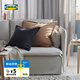 宜家（IKEA）DYTAG迪淘格靠墊套臥室客廳沙發(fā)純亞麻質(zhì)感深米色簡(jiǎn)約 50*50 含枕芯 紅褐色墊套+羽毛芯