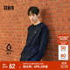森馬（Semir）長袖T恤男吸濕速干抗菌防曬發(fā)熱打底衫2025春季內(nèi)搭109125101202