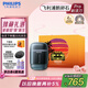 飛利浦（PHILIPS）電動(dòng)剃須刀新一代旋護式鵝卵石Pro 無(wú)線(xiàn)充電便攜刮胡刀 夜幕藍 生日禮物七夕情人節禮物送老公男友