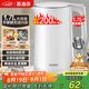 蘇泊爾（SUPOR）電水壺 雙層防燙燒水壺?zé)崴畨?.7L 全鋼無縫內(nèi)膽304不銹鋼電熱水壺大容量 SW-17J418