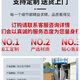 鑫聚億達(dá)鋁合金升降機(jī)電動(dòng)液壓平臺(tái)雙柱鋁合金升降機(jī)電動(dòng)升降平臺(tái)單柱6米 其他更高定制
