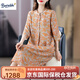 Burwilde國際品牌中年媽媽高端連衣裙女裝2025秋裝新款洋氣天絲中長裙大碼 橘色（禮盒裝） 3XL