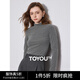 初語(yǔ)舒絨保暖長(cháng)袖t恤女秋冬新款半高領(lǐng)修身創(chuàng  )意刺繡打底衫 蒼灰色 M