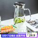 唯銘諾涼水壺玻璃家用冰箱冷水壺大容量扎壺泡茶壺果汁水壺大方把1.8L