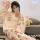 LangSha睡衣女珊瑚絨秋冬款套頭保暖甜美厚款少女風(fēng)小個(gè)子家居服外穿套裝 1906套裝 M 85-95斤