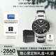 安普里奧·阿瑪尼（Emporio Armani）飛行員手表男士 多功能三眼計(jì)時(shí)石英表七夕情人節(jié)禮物AR2434