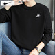 耐克（NIKE）外套男士25秋季新款運(yùn)動服裝跑步長袖圓領(lǐng)休閑套頭衫針織保暖衛(wèi)衣 法式毛圈/寬松版型/曬圖退5 2XL 【185】體重170~190斤左右