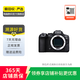 佳能 EOS  RP/R10/R50/R8/R7/R6/R5/R100系列 二手單反相機(jī) 佳能 EOS R6 Mark II 機(jī)身 機(jī)身+佳能 RF-S18-45mm