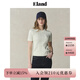 ELAND衣戀針織T恤女甜美絞花小圓領(lǐng)修身顯瘦短袖上衣2025夏季新款 象牙白/白色(39)Ivory S /160