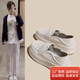 大東薇DADONGWEI小白鞋軟底透氣臭防滑平底單鞋春秋季厚的底護士鞋 白色 38