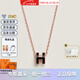 愛馬仕（HERMES）項鏈女Mini Pop H琺瑯吊墜女士玫瑰金鏈條鎖骨鏈送女友七夕送禮 黑色玫瑰金H147992FO03