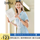 百圖betu女裝夏季新款連衣裙時(shí)尚V字翻領(lǐng)通勤綁帶連衣裙女2303D03 藍(lán)色 L