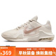耐克NIKE籃球鞋男緩震MAX IMPACT 4運動(dòng)鞋DM1124-008米粉42