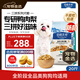 伯納天純鴨肉梨凍干三拼全價(jià)狗糧10kg/20斤