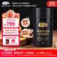 康維他（Comvita）麥盧卡蜂蜜UMF20+250g 新西蘭進(jìn)口天然滋補品 送父母長(cháng)輩節日禮物