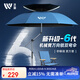 沃鼎六代釣魚(yú)傘釣魚(yú)遮陽(yáng)傘2025新款拐杖傘戶(hù)外露營(yíng)沙灘傘防暴雨臺釣傘