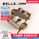 百麗（Belle）張凌赫推薦生巧吐司2代勃肯鞋女款魔術(shù)貼拖鞋D5Z1DBT5 米白【沈月同款】 （2.0升級） 36 (230mm)