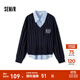 森馬（Semir）毛衣女冬刺繡V領(lǐng)絞花毛衫無(wú)袖襯衫簡(jiǎn)約時(shí)尚氣質(zhì)學(xué)院風(fēng)兩件套 藍(lán)色調(diào)00388 M