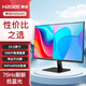 神舟24.5寸超薄、超窄邊，大視野濾藍光黑色商務(wù)款液晶顯示器 黑色 245超薄超窄邊框