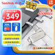 閃迪（SanDisk）512GB Type-C USB3.2 手機U盤DDC4 讀速高達400MB/s 自動備份 手機電腦兩用 金屬雙接口大容量優(yōu)盤