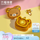 六福珠寶七夕禮物輕松小熊系列足金荷包滿(mǎn)滿(mǎn)黃金鑰匙扣可愛(ài)章掛件023617JA 金重0.10克