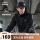 鴻星爾克運(yùn)動夾克外套男士秋季連帽風(fēng)衣戶外休閑騎行服防風(fēng)運(yùn)動上衣