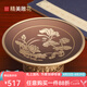 圓通 臺灣純銅加厚佛前供具佛字心經(jīng)家用香爐供水杯果盤佛前花瓶供燈 小號（7.5寸）蓮花果盤/個