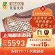 敦煌牌敦煌古箏敦煌牌694KK系列演奏考級用琴考級古箏上海民族樂(lè )器一廠(chǎng) 694KK蕉窗夜語(yǔ) (全套配件)