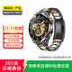 華為（HUAWEI）Watch Ultimate/Buds 二手智能手表 高端專(zhuān)業(yè)戶(hù)外運動(dòng)探險 DESIGN 非凡大師 黃金款
